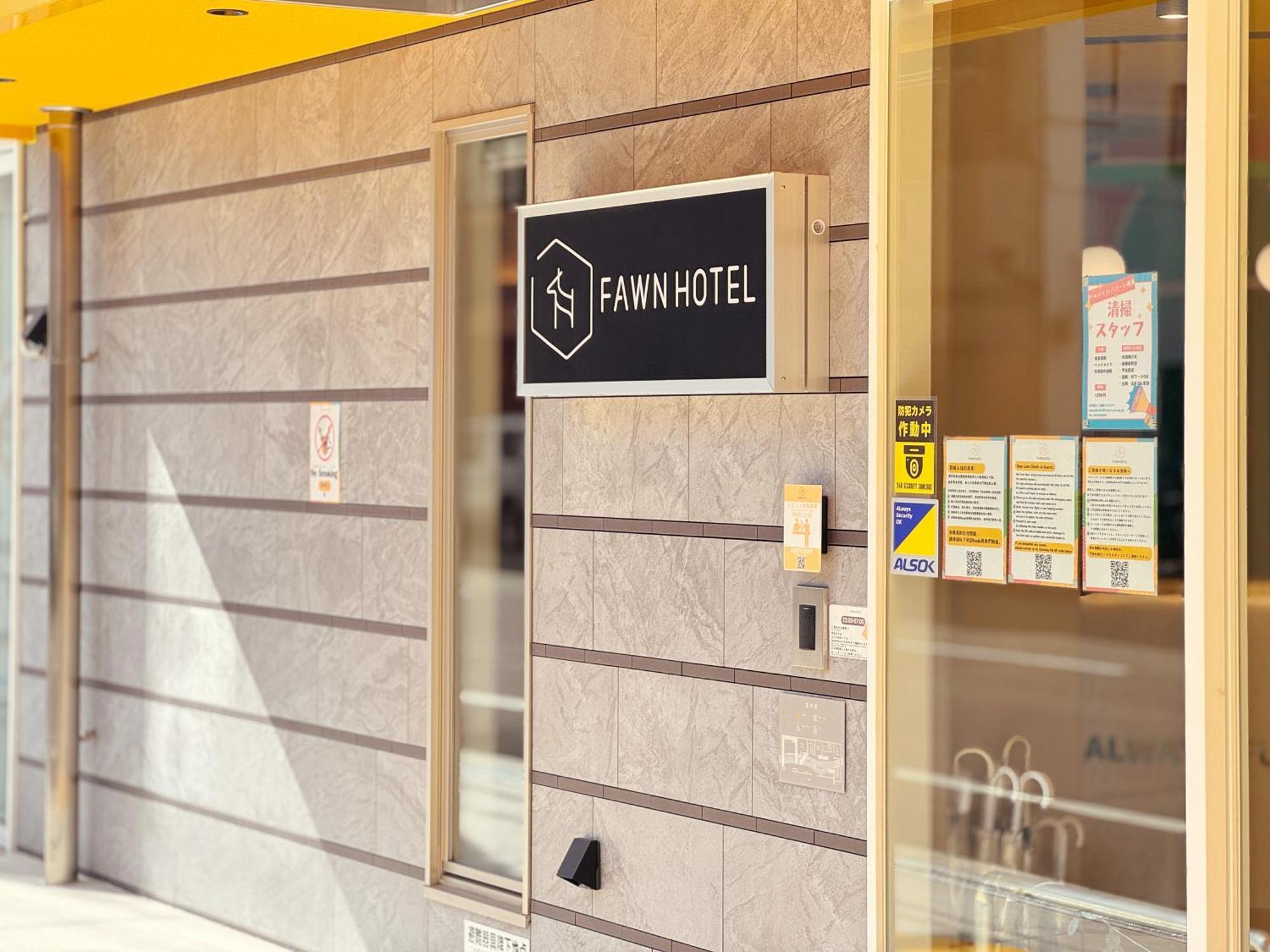 Fawn Hotel Осака Экстерьер фото
